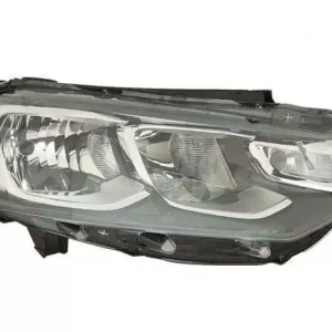 1x Alkar Hauptscheinwerfer H1 H7 Rechts passend für Citroen C-ELYSEE ab 01/2017 2746870 Highlight